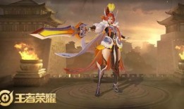 花木兰最新传说皮肤爆料,荣耀绽放，新传说皮肤惊艳来袭！